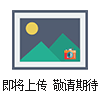 200*135*100防爆接線(xiàn)箱批發(fā)